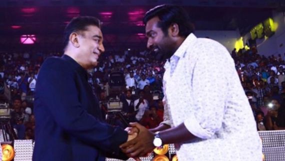 Kamal Haasan Is All Praise For Vijay Sethupathi; Reveals What He Loves About The Master Actor!