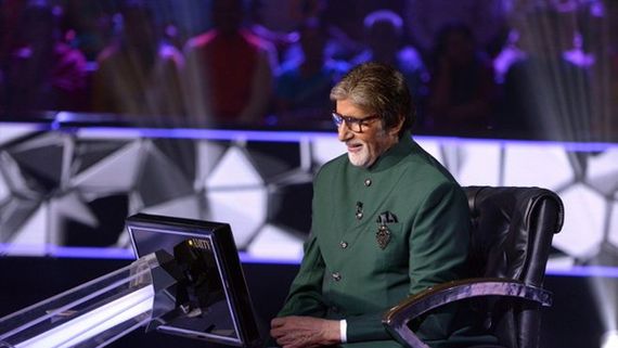 Kaun Banega Crorepati 12 Registration Questions Start From May 9