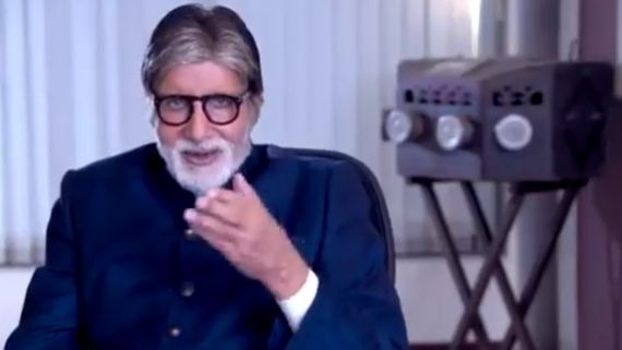Kaun Banega Crorepati 12: Here’s the Seventh Question & Its Answer