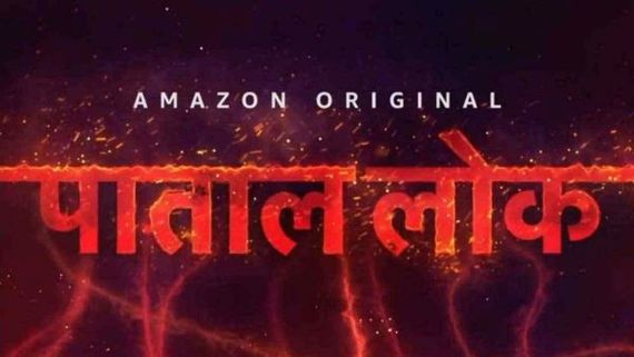 Amazon Prime Video Launches The Trailer For Highly-Anticipated Amazon Original Series Paatal Lok