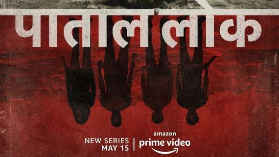 Paatal Lok: Sudip Sharma Wanted To Explore Indian Class System's Connection To Ancient Realms