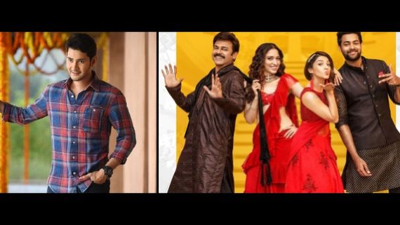 Mahesh Babu To Have A Cameo in Venkatesh Daggubati-Varun Tej’s F3? Here’s The Truth!