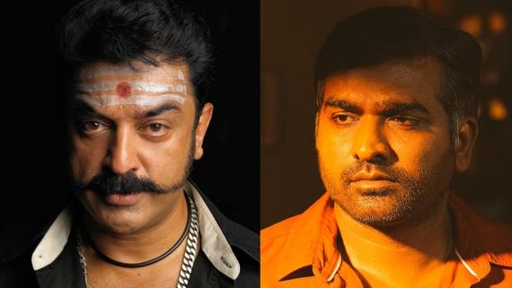Vijay Sethupathi To Replace Kamal Haasan In This Prestigious Project?