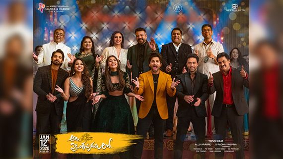 Ala Vaikunthapurramuloo Streaming Surprises Netflix With Its Performance!