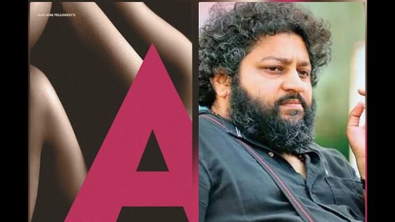 ‘A’ First Look Poster Released; Lijo Pellissery To Venture Into An Unusual Project