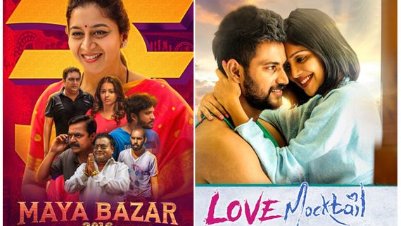 Kannada Movies 2020 Half-Yearly Report: Love Mocktail, Mayabazar 2016 Top The List