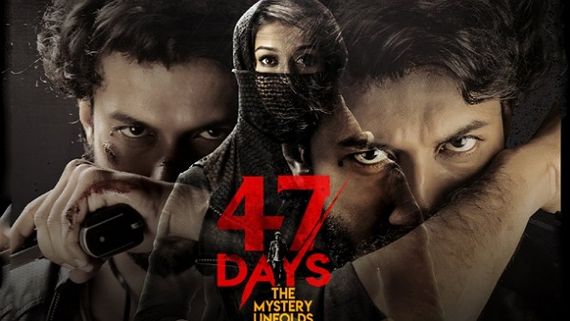 47 Days Full Movie Leaked On Tamilrockers For Free Download In HD Quality