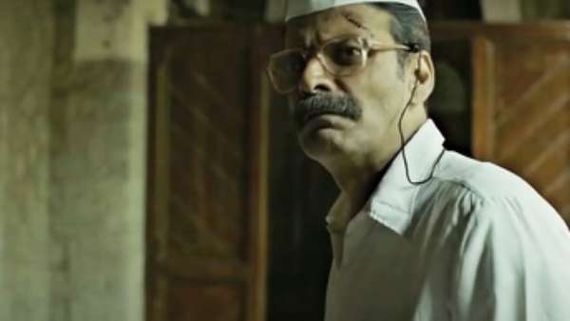 Bhonsle Movie Review: Manoj Bajpayee Is Exceptionally Good In The Social Drama