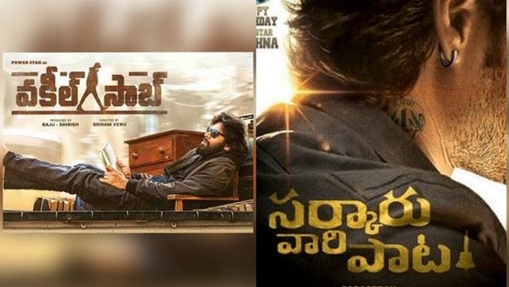 Mahesh Babu’s Sarkaru Vaari Paata Beats Vakeel Saab To Becomes The Most Re-Tweeted Pre Look Poster