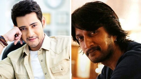 Sarkaru Vaari Paata: Kiccha Sudeep To Play The Villain In Mahesh Babu Starrer?