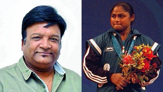 Kona Venkat To Produce Biopic On Indian Weightlifter Karnam Malleswari