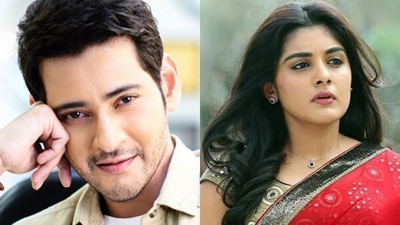 Nivetha Thomas To Essay A Key Role In Mahesh Babu’s Sarkaru Vaari Paata 