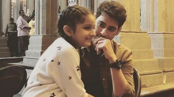 Mahesh Babu And Daughter Sitara Trying The Woodchuck Tongue Twister Will Make You Go Aww