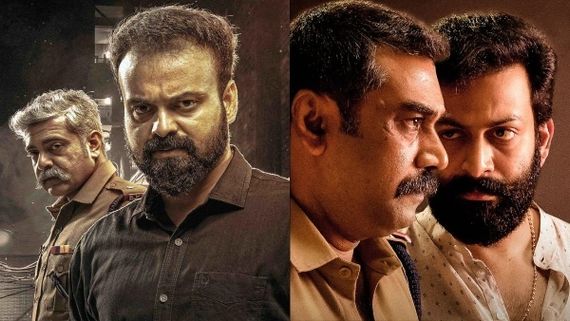 Malayalam Cinema 2020 Half-Yearly Box Office: Anjaam Paathira, Ayyappanum Koshiyum In The Top!