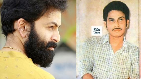 Prithviraj Remembers Father Sukumaran On His 23rd Death Anniversary: Shares An Emotional Post!
