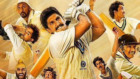 '83 Release Date Out: The Ranveer Singh Starrer Sports Drama Will Release In Theaters On June 4