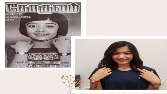 Cuteness Overload! Rashmika Mandanna Shares Picture Of Her First Ever Magazine Cover