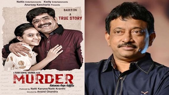Murder Trailer Out! Ram Gopal Varma’s Next Is All Set To Give Thrilling Experience To Audiences