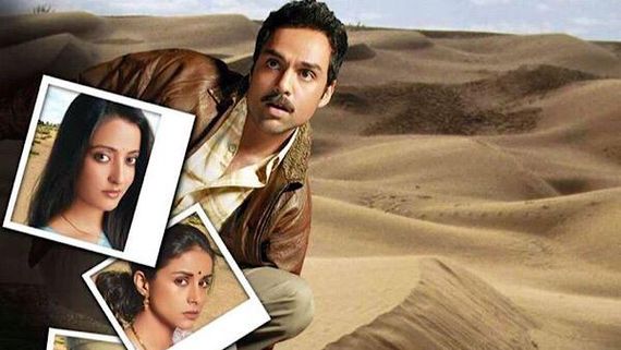 Abhay Deol Says He Is Tired Of People Asking Him If ‘Manorama’ Released In Theatres
