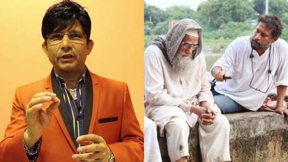 Shoojit Sircar Has A Savage Reply To Kamaal R Khan Taking A Dig At Gulabo Sitabo