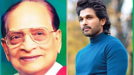 Allu Arjun Pens Heartfelt Note As He Remembers Grandfather Allu Ramalingaiah On Death Anniversary