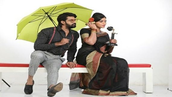 Bhanumathi And Ramakrishna Full Movie Leaked On Tamilrockers For Free Download In HD Quality