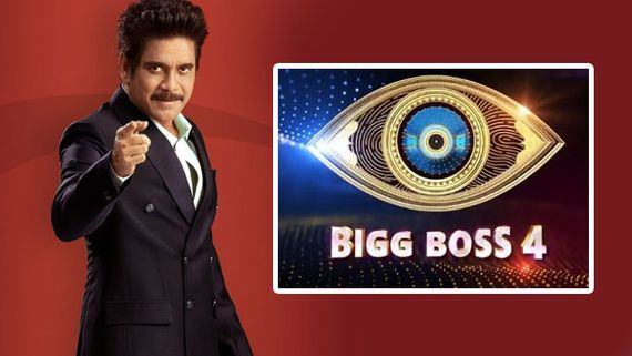 Nagarjuna’s Remuneration Per Episode Of Bigg Boss Telugu 4 Will Stun You!