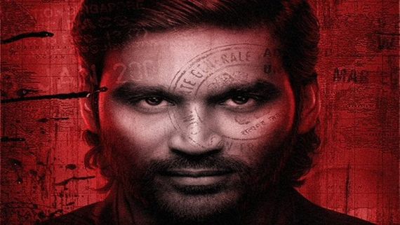 Jagame Thandhiram First Single ‘Rakita Rakita’ To Release On Dhanush’s Birthday