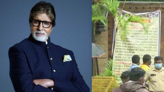 Amitabh Bachchan's Home Jalsa Sealed By BMC After Superstar & Son Abhishek Test COVID-19 Positive
