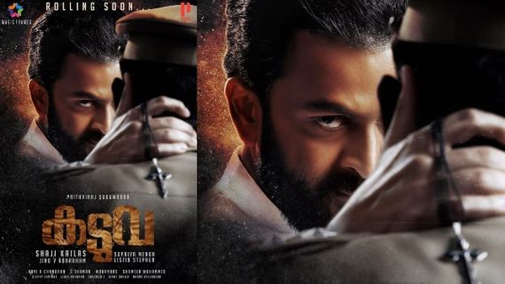 Kaduva Second Poster Is Out: Prithviraj Sukumaran's Mass Avatar Wins The Internet!