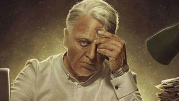 RUMOUR HAS IT! Kamal Haasan To Complete Indian 2 Before Assembly Elections?