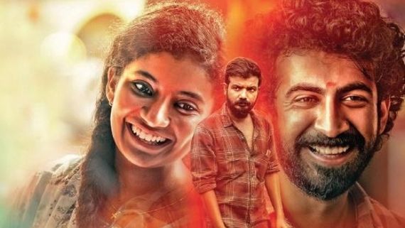 Kappela Telugu Remake Rights Are Bagged By The Makers Of Ala Vaikunthapurramloo!