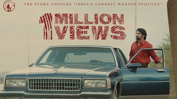 Kurup Sneak Peek Video Crosses 1 Million Views: Dulquer Salmaan Reveals A New Poster!