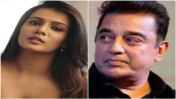 Meera Mitun Accuses Kamal Haasan Of Being Casteist