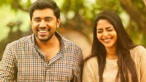 Nivin Pauly And Aishwarya Lekshmi To Team Up Again For Bismi Special!