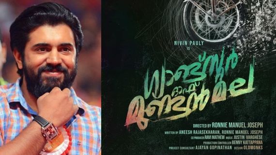 Nivin Pauly's Gangster Of Mundanmala: Here's Everything You Need To Know!