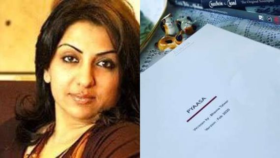 Bhavna Talwar To Begin Work On Guru Dutt's Biopic Titled Pyaasa