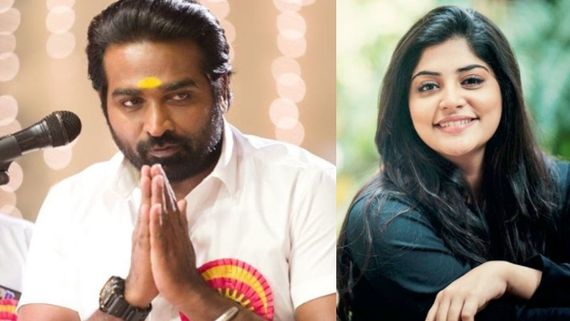 REVEALED: Manjima Mohan's Role In Vijay Sethupathi's Tughlaq Durbar