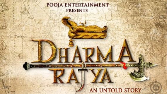 RS Vimal's Dharmarajya: A Malayalam Superstar To Play The Lead Role In The Project?