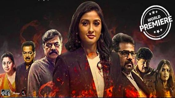 Law Students Feel Proud As Amazon Prime Video's Film Law Brings Their Profession To The Limelight!