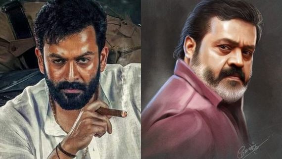 SG 250 Producer Tomichan Mulakupadam Lashes Out Against Kaduva Makers!