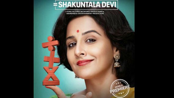 Shakuntala Devi: Vidya Balan Opens Up About Why Her Character Is Forever Chirpy And Happy
