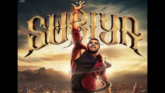 Suriya Birthday: The Common DP Is Finally Here!