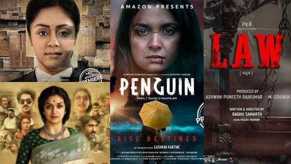 These 5 Women Empowering South Movies On Amazon Prime Video Will Surely Strike You With Awe!