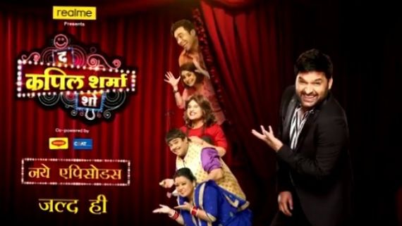 TKSS PROMO: Kiku & Others Ask Kapil Sharma To Restart The Show; Kapil Takes A Dig At Himself!