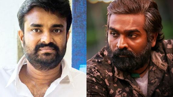 RUMOUR HAS IT! Vijay Sethupathi To Team Up With AL Vijay Soon?