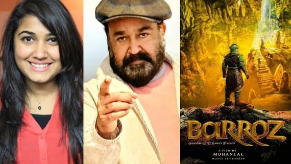 Vismaya Mohanlal To Assist Father Mohanlal In His Directorial Debut Barroz!