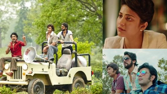 Yaara Trailer: Vidyut Jammwal, Amit Sadh, Shruti Haasan's Crime Drama Is An Ode To Friendship