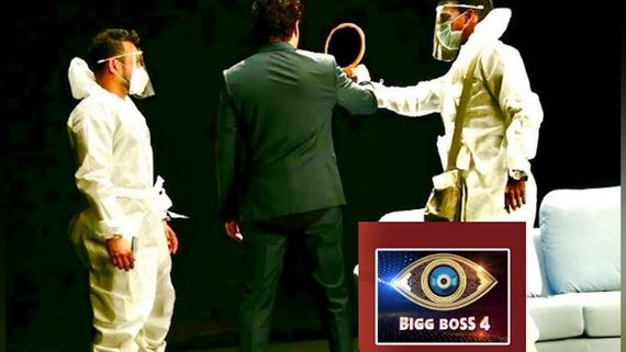 Bigg Boss Telugu 4: Nagarjuna Says Shooting For The Promo Was 'Wow’