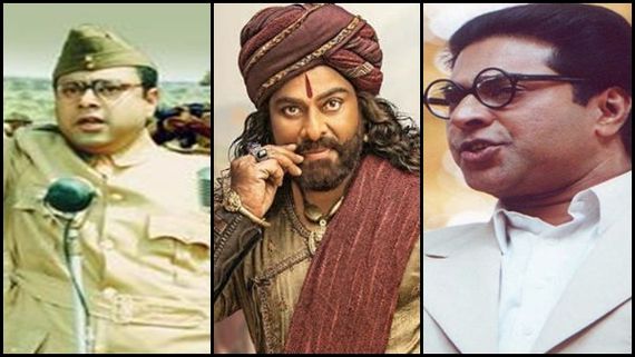 Independence Day: 5 Non-Bollywood Stars’ Portrayal Of Indian Historical Characters We Can’t Miss